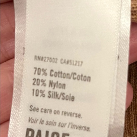 PAIGE Tan Ribbed Ruffled Tank Top - Picture 4 of 4